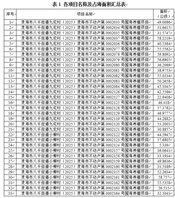 图片1111.png